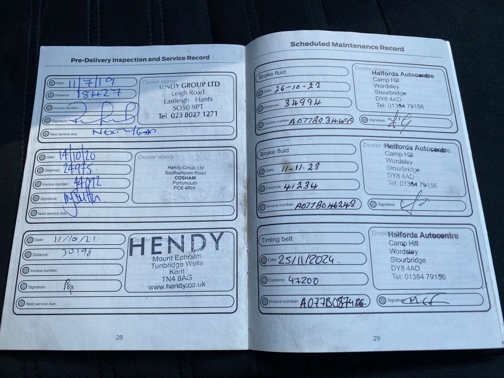 Vehicle 21