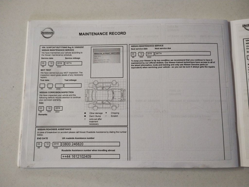 Used Nissan Juke 2015 for sale - 77211926: Photo 28