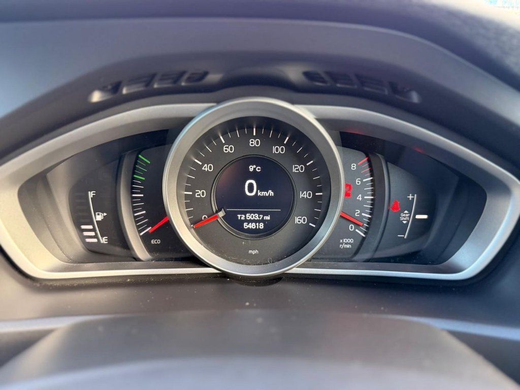 Used Volvo V40 2017 for sale - 76604450: Photo 16