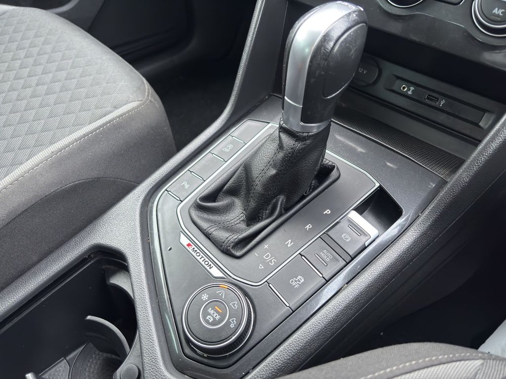 Used Volkswagen Tiguan 2016 for sale - 77089131: Photo 17