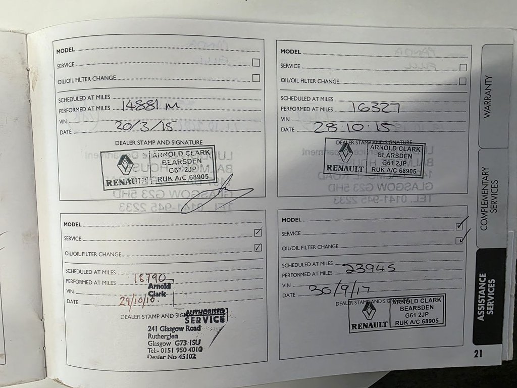 Used Fiat Panda 2012 for sale - 76883251: Photo 19