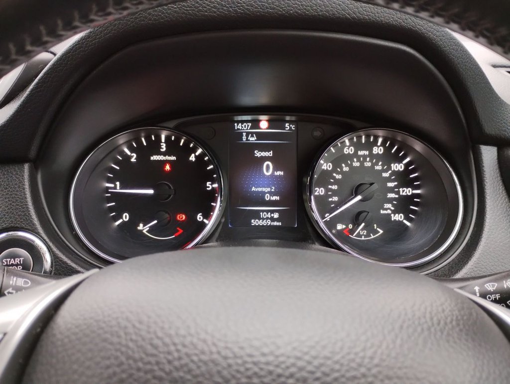 Used Nissan Qashqai 2016 for sale - 77341380: Photo 17