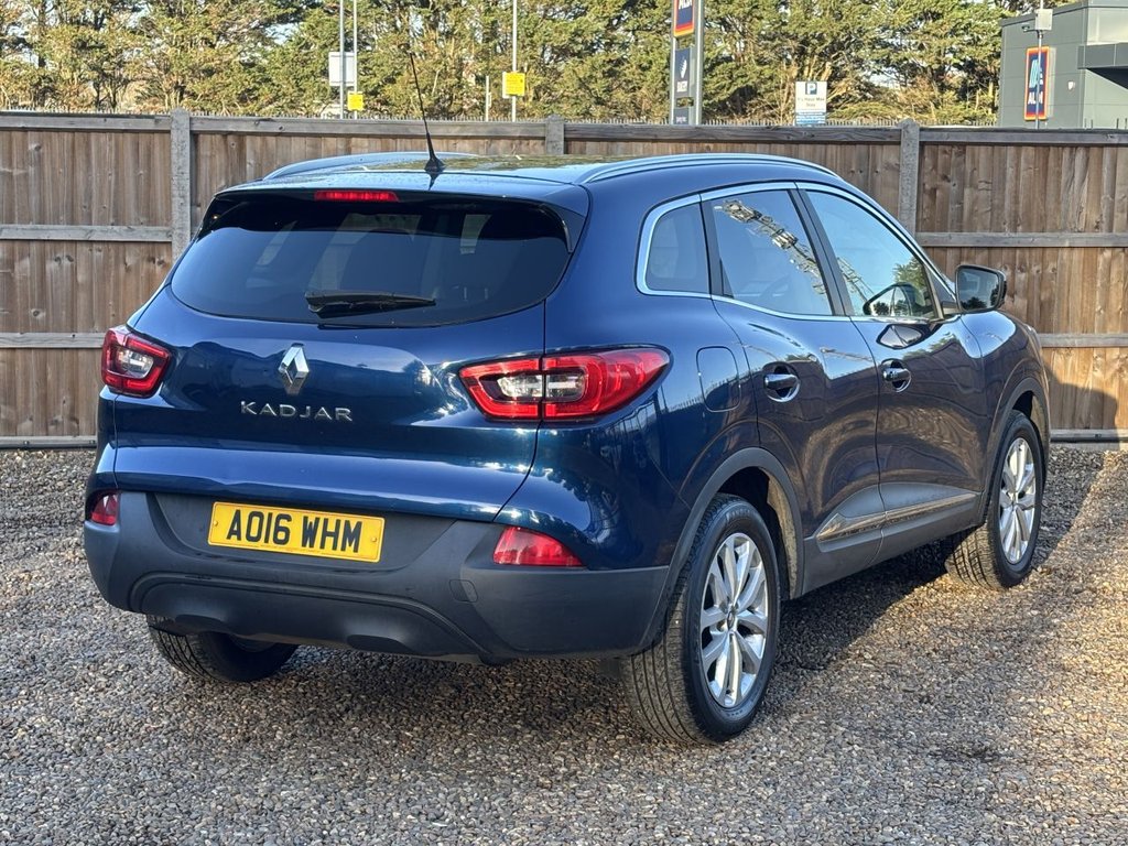 Used Renault Kadjar 2016 for sale - 76740099: Photo 5