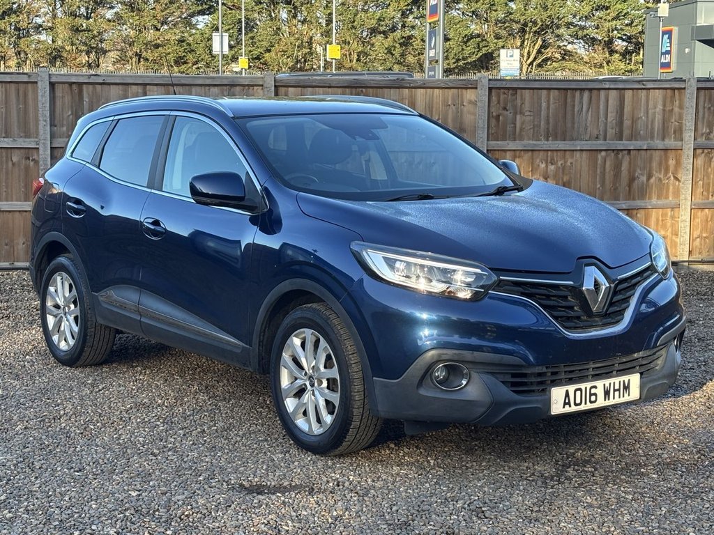 Used Renault Kadjar 2016 for sale - 76740099: Photo 7