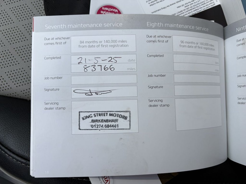 Used Kia Sportage 2017 for sale - 76266710: Photo 27