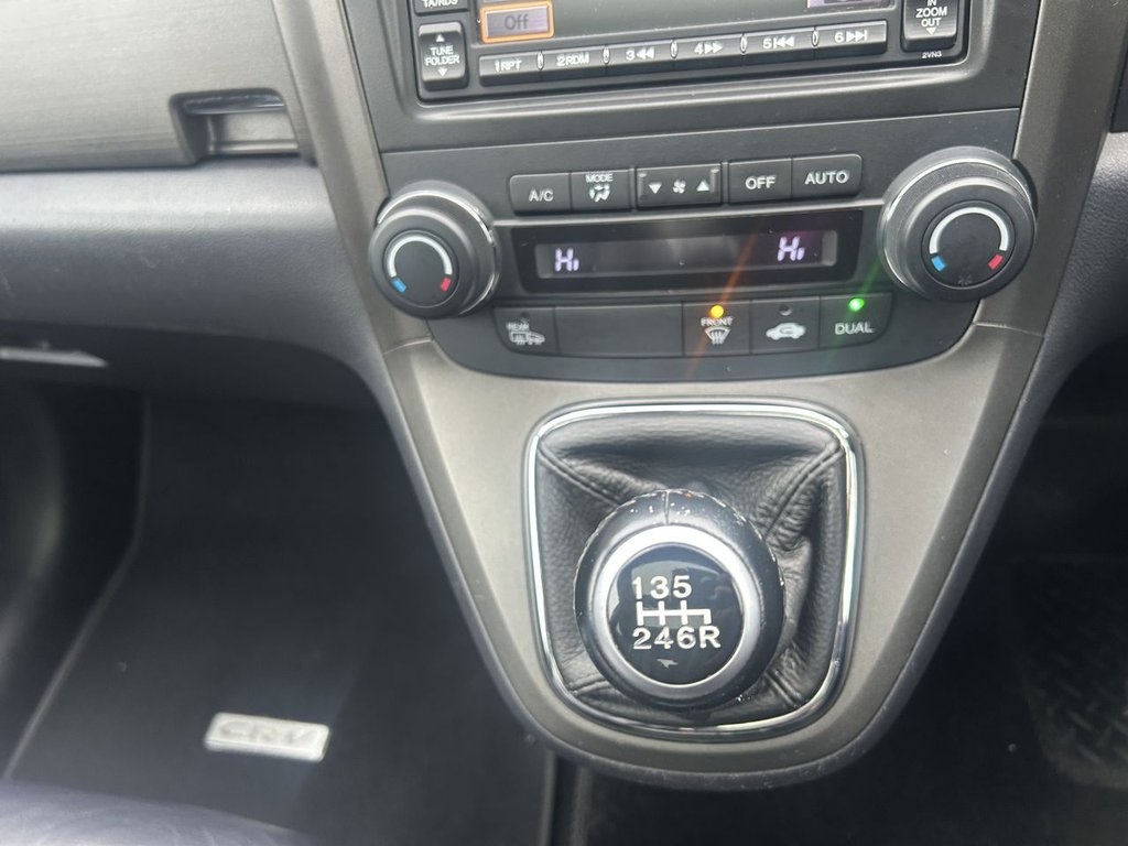 Used Honda CR-V 2011 for sale - 76279656: Photo 17