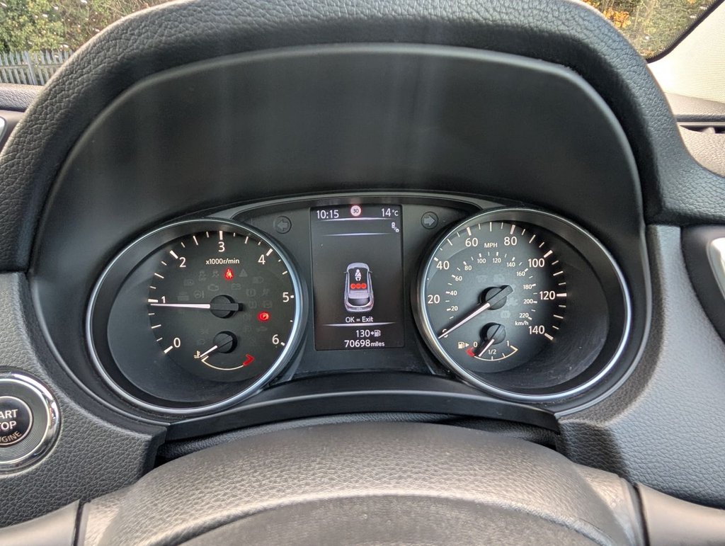 Used Nissan Qashqai 2018 for sale - 76546881: Photo 12