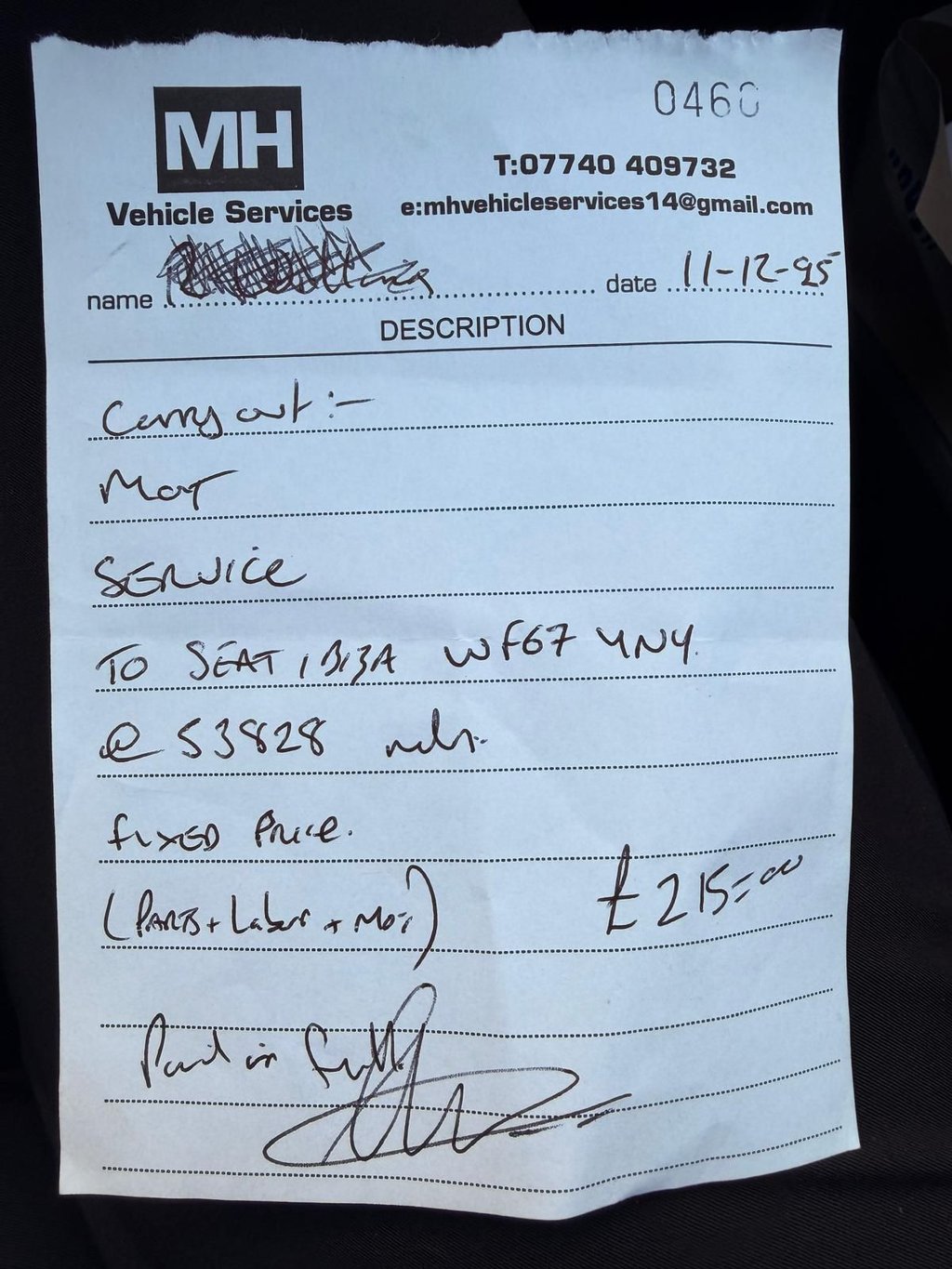 Used SEAT Ibiza 2017 for sale - 77088915: Photo 21