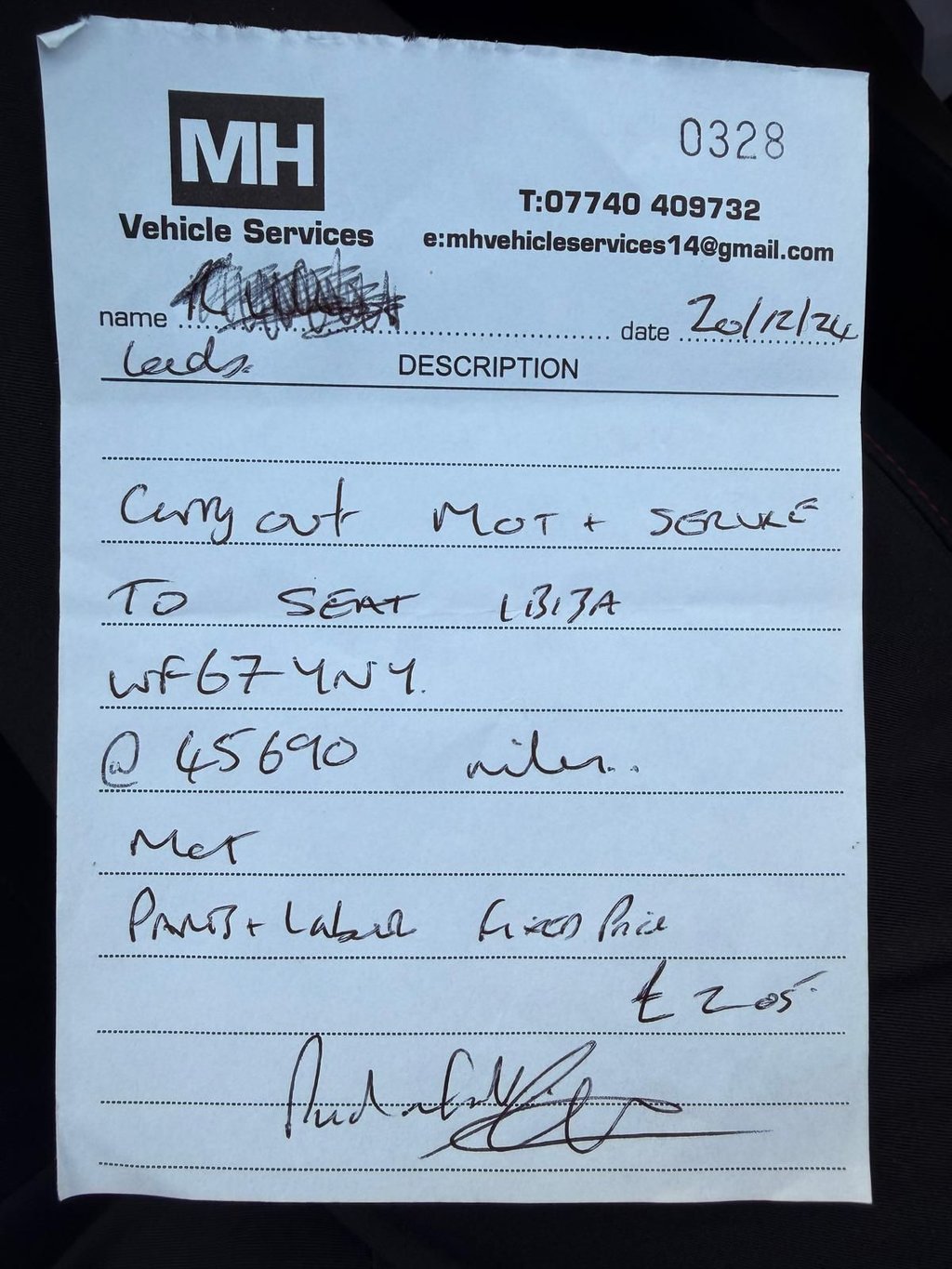 Used SEAT Ibiza 2017 for sale - 77088915: Photo 22