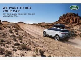 Used Land Rover Defender 2025 for sale - 77484390: Photo 32