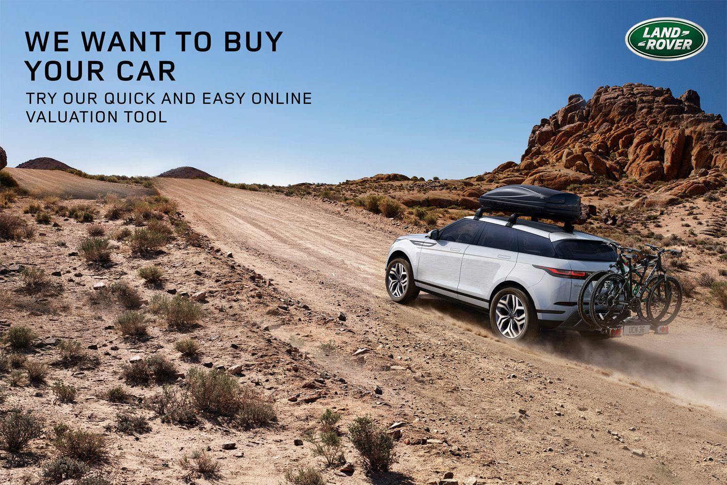 Used Land Rover Discovery Sport 2025 for sale - 76422965: Photo 56