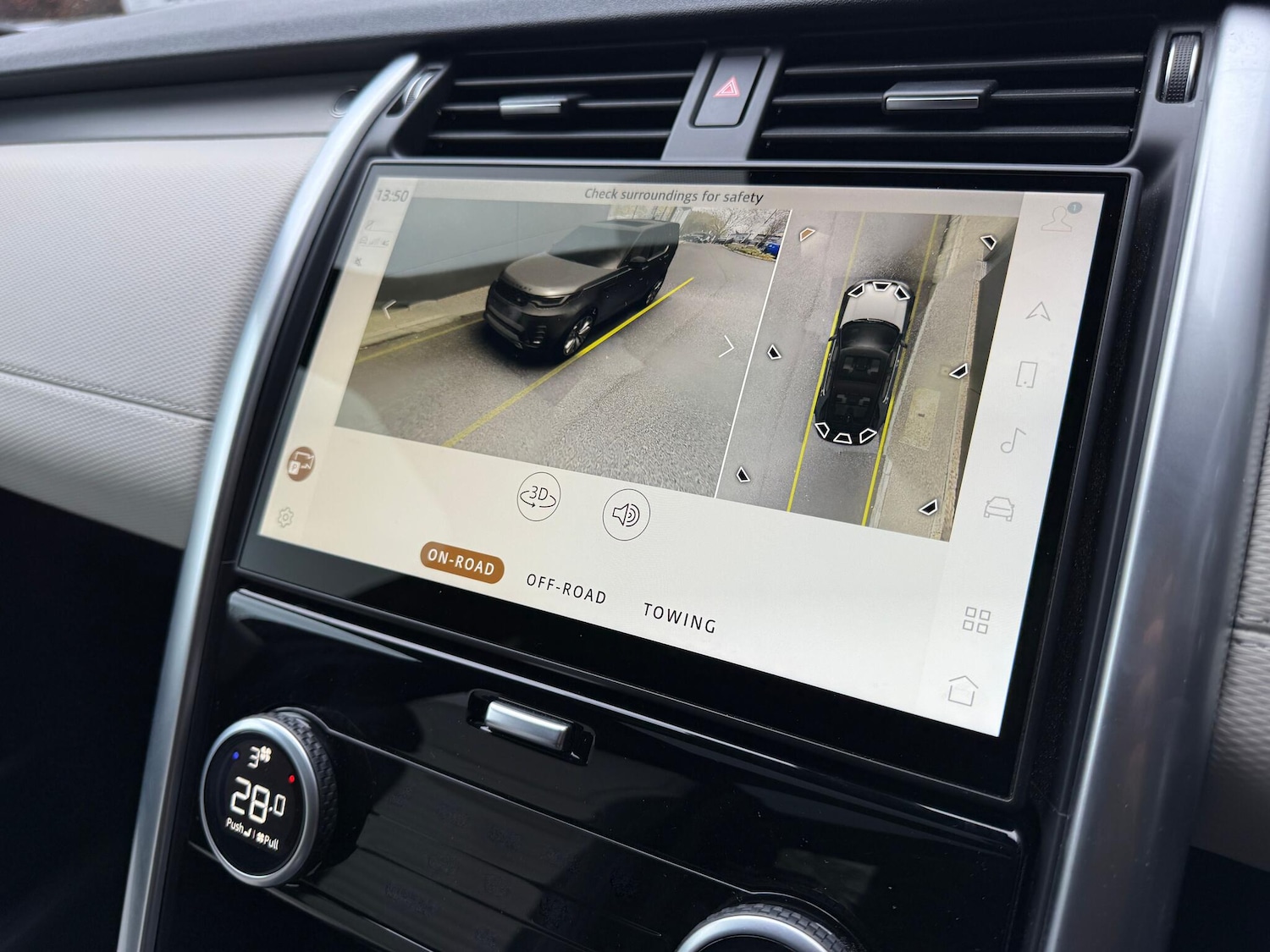 Used Land Rover Discovery 2024 for sale - 76765586: Photo 8