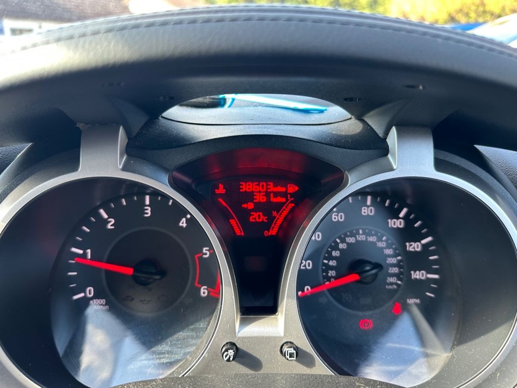 Used Nissan Juke 2017 for sale - 75896584: Photo 22