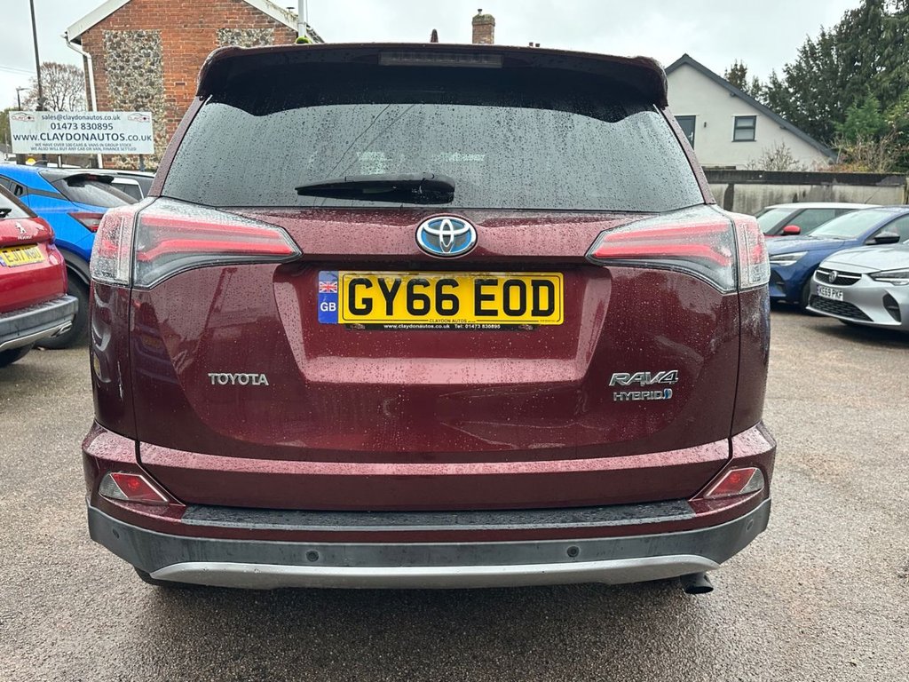 Used Toyota RAV4 2016 for sale - 76439246: Photo 14