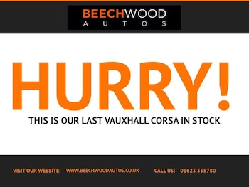 Used Vauxhall Corsa 2020 for sale - 78863541: Photo