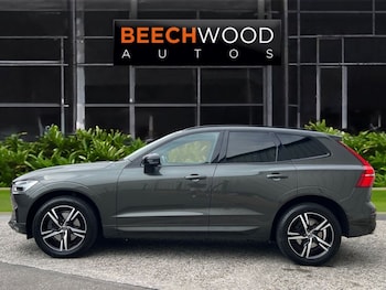 Used Volvo XC60 2020 for sale - 79313827: Photo