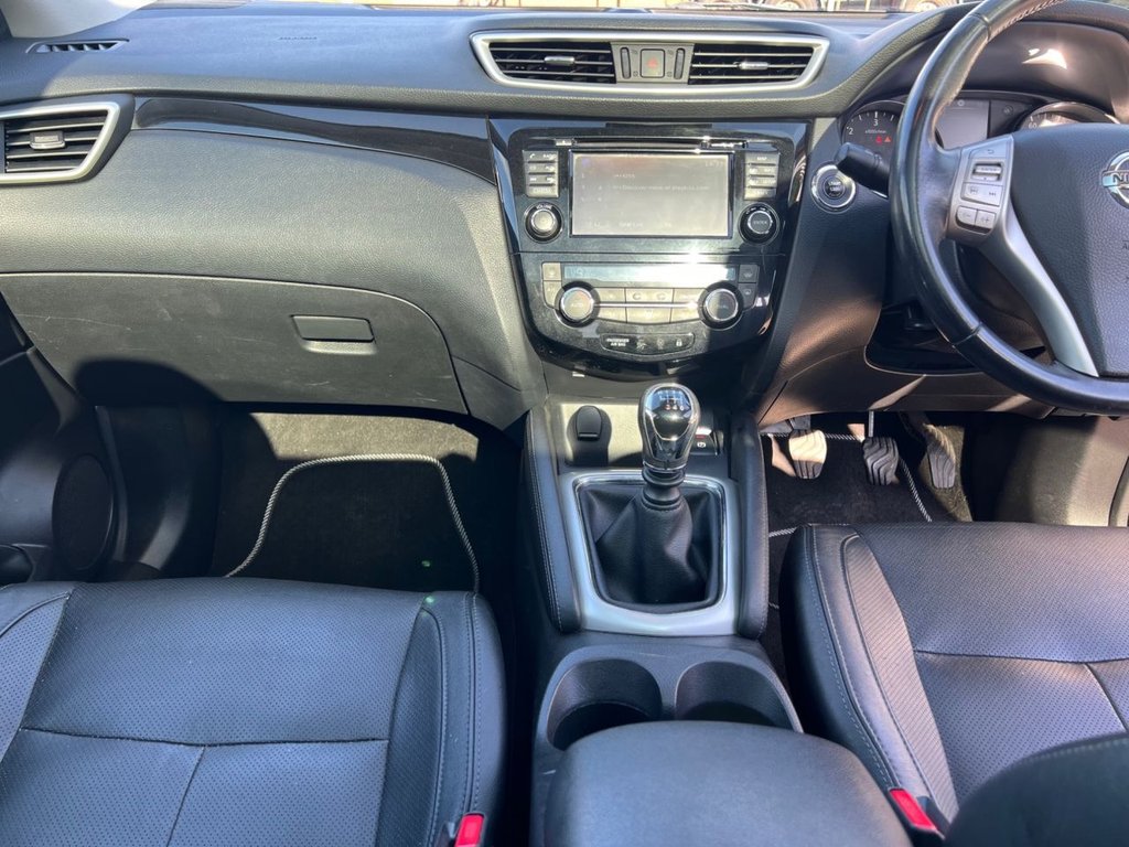 Used Nissan Qashqai 2016 for sale - 76118513: Photo 16