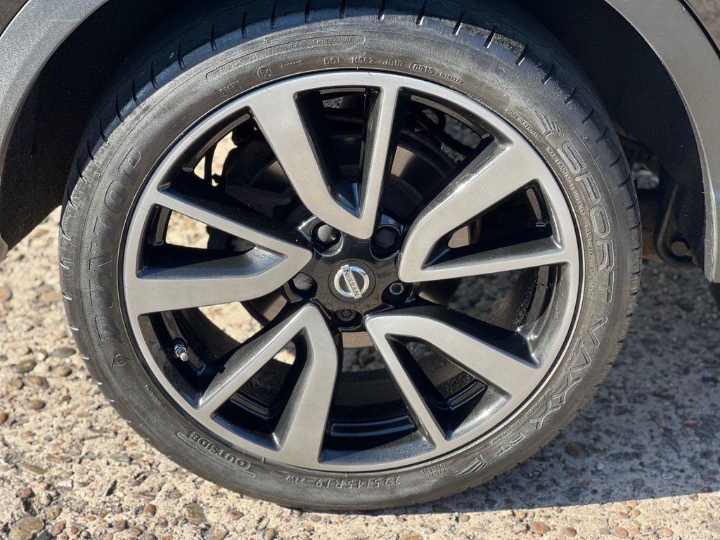 Used Nissan Qashqai 2016 for sale - 76118513: Photo 17