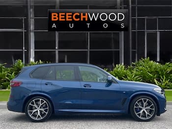 Used BMW X5 2022 for sale - 79643553: Photo