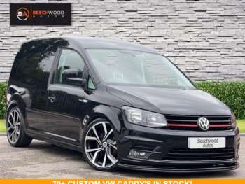 Used Volkswagen Caddy 2016 for sale - 69503962: Photo