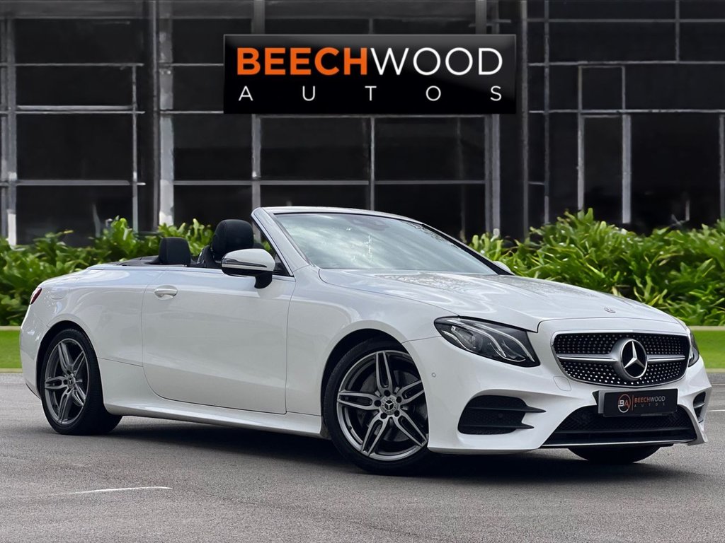 Used Mercedes-Benz E Class 2017 for sale - 76509947: Photo 1
