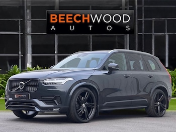 Used Volvo XC90 2019 for sale - 78658761: Photo