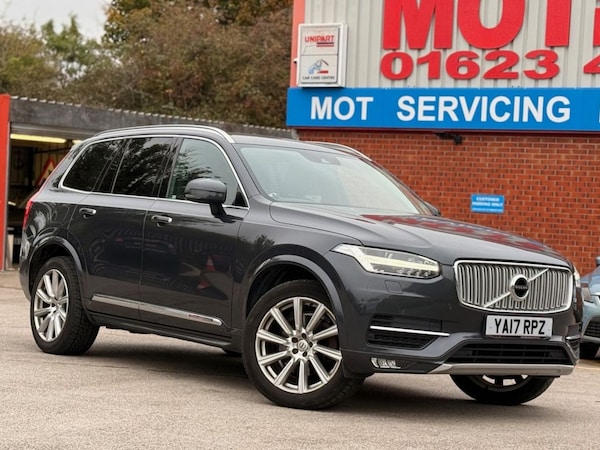 Used Volvo XC90 2017 for sale - 76280116: Photo 1