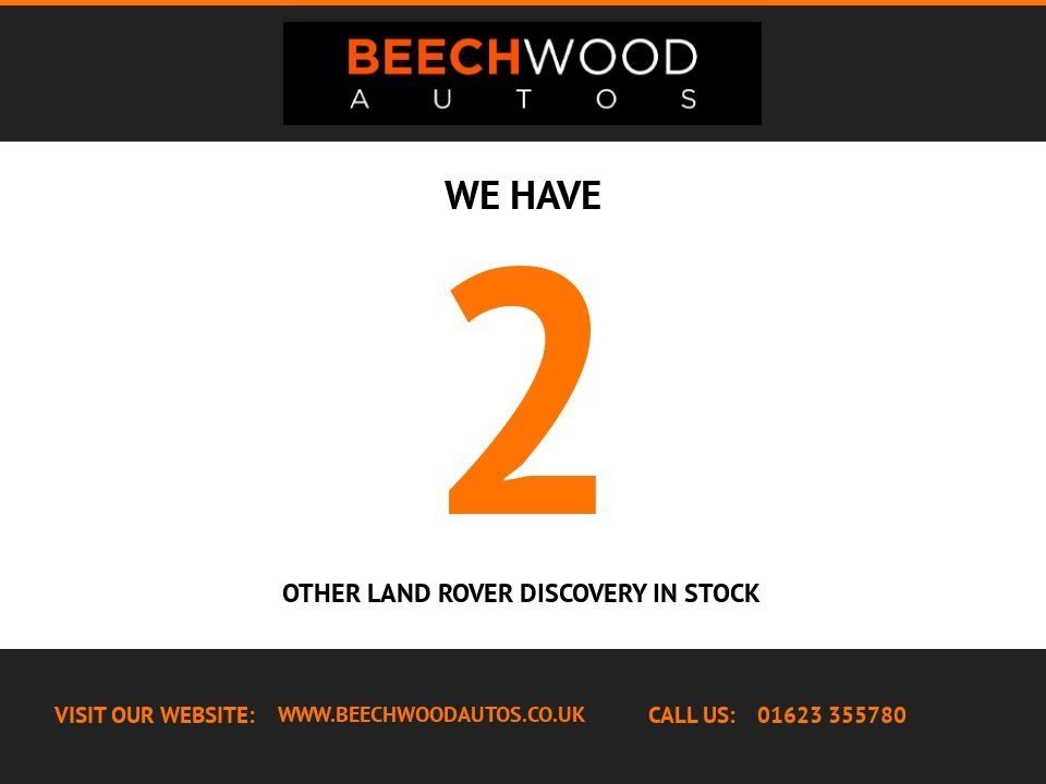 Used Land Rover Discovery 2017 for sale - 77463568: Photo 3