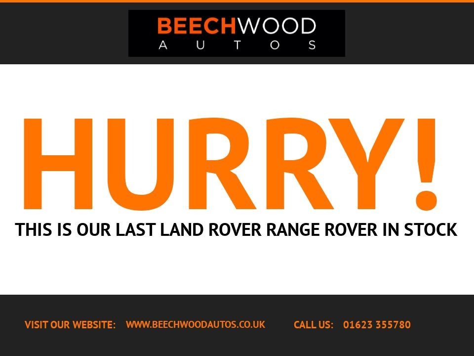 Used Land Rover Range Rover 2017 for sale - 76081172: Photo 40