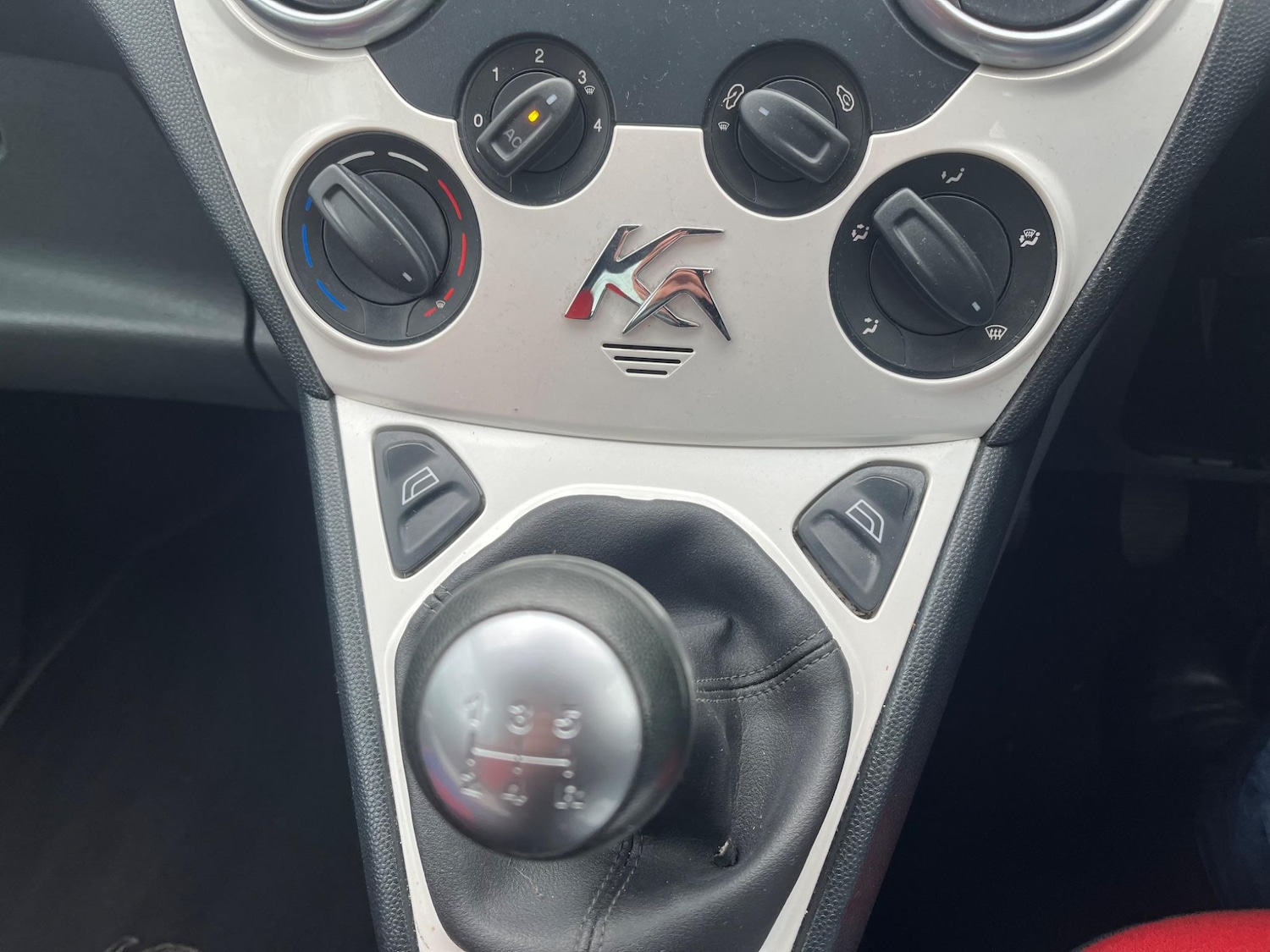 Used Ford Ka 2015 for sale - 76404994: Photo 21