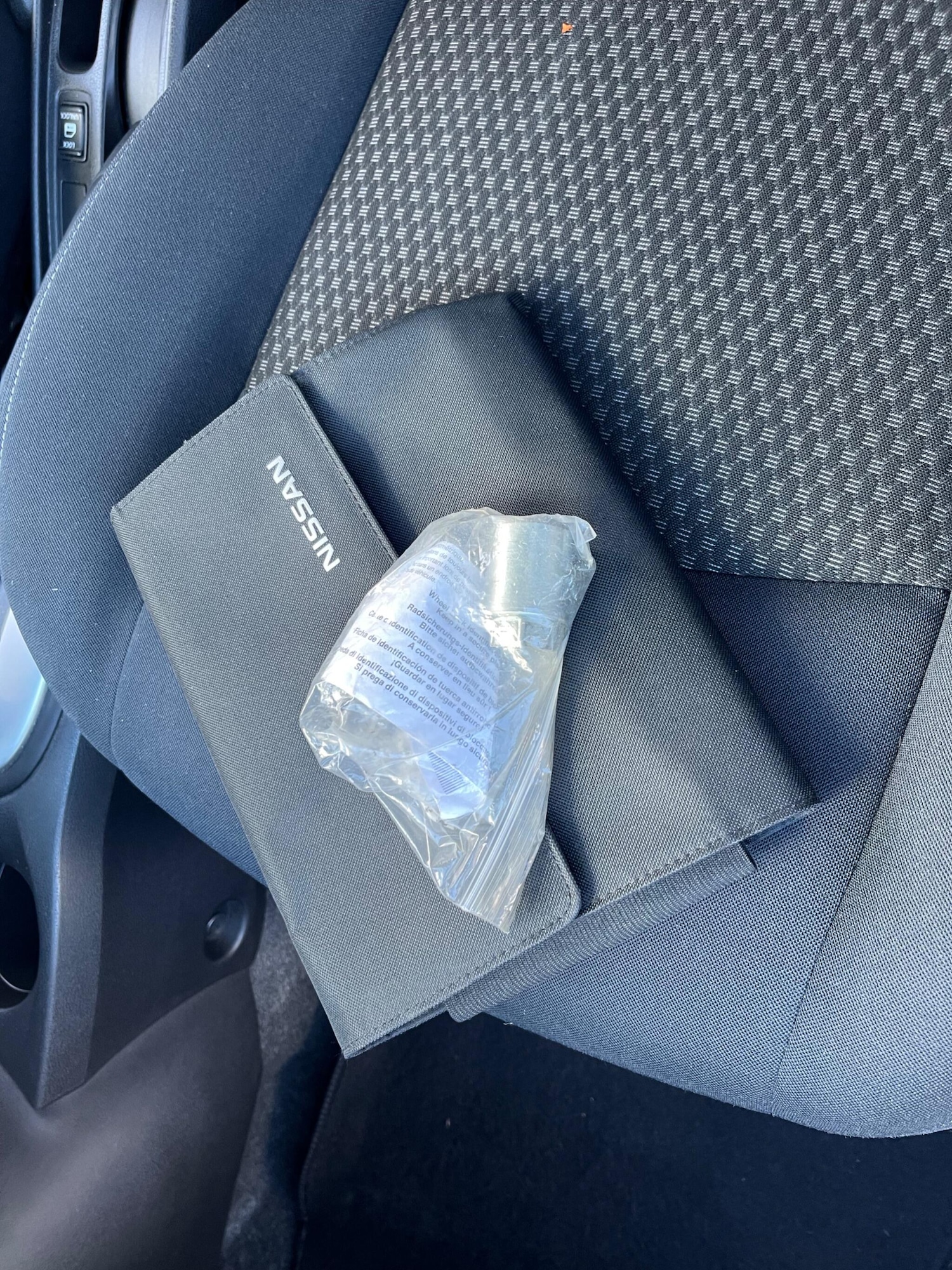 Used Nissan Note 2016 for sale - 76440548: Photo 30