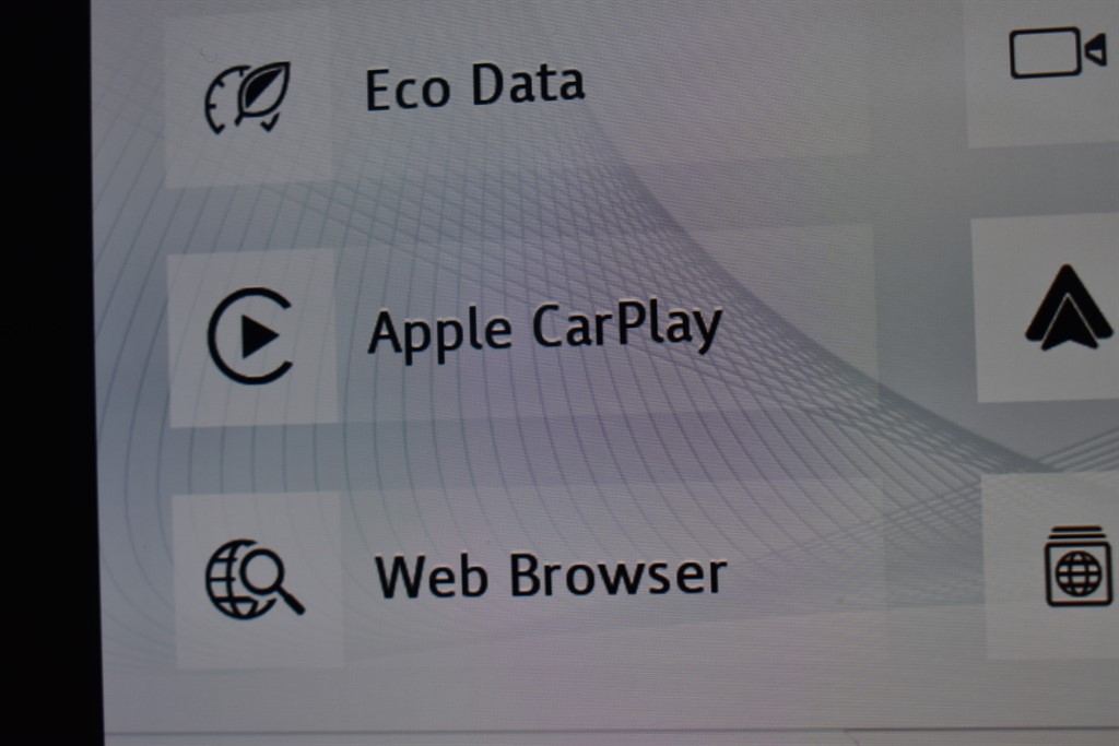 Used Land Rover Range Rover 2018 for sale - 76625444: Photo 17