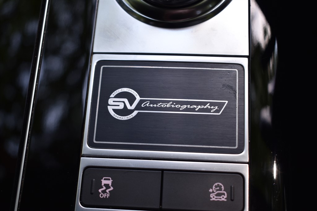 Vehicle 44