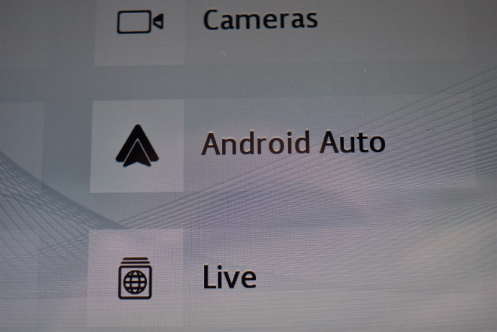 Used Land Rover Range Rover Evoque 2020 for sale - 77726492: Photo 15