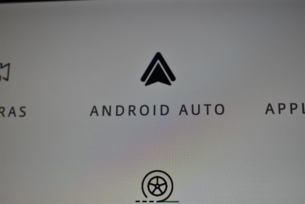 Used Jaguar F-Pace 2021 for sale - 77127715: Photo 9