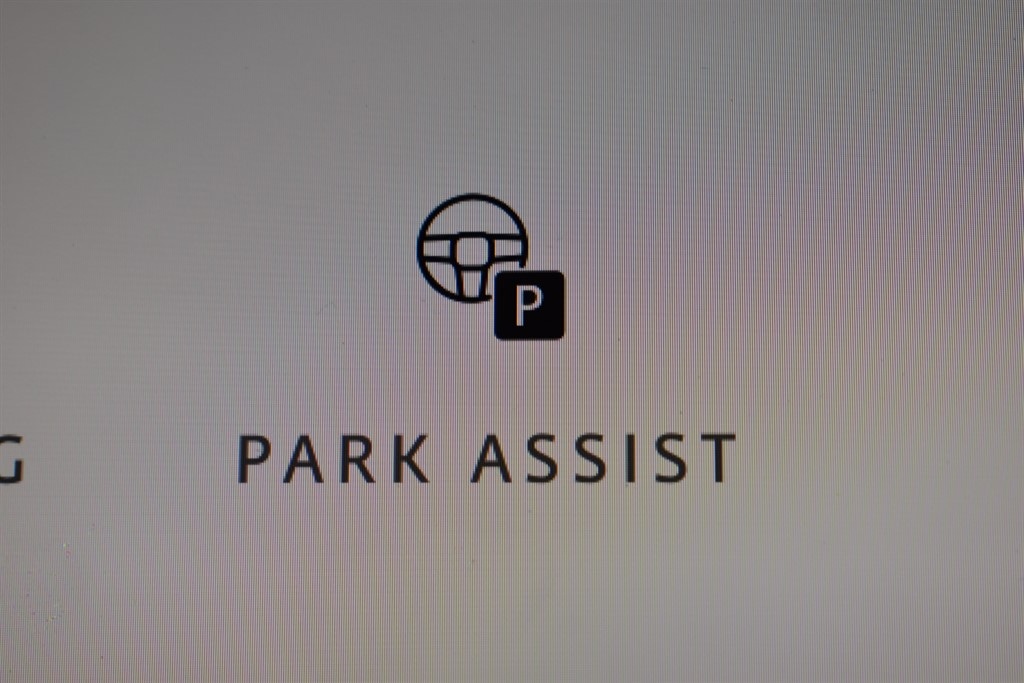 Used Land Rover Range Rover Sport 2023 for sale - 76640658: Photo 46