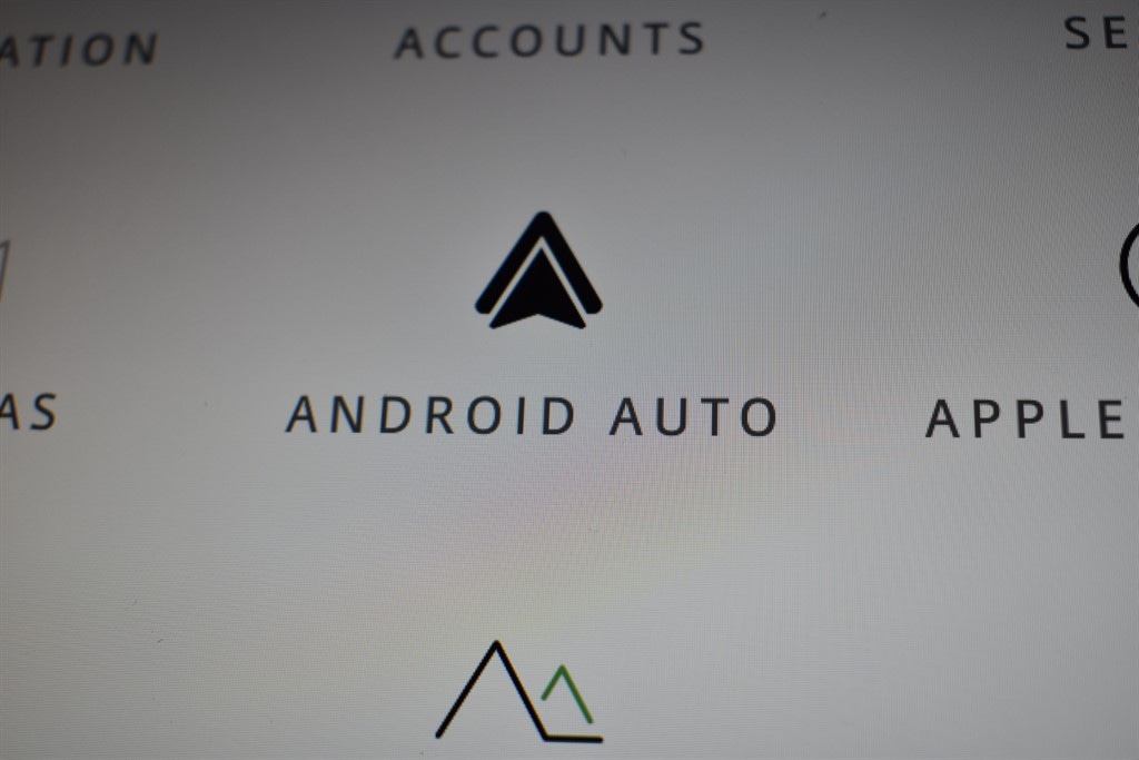 Used Land Rover Range Rover Sport 2023 for sale - 76861990: Photo 21