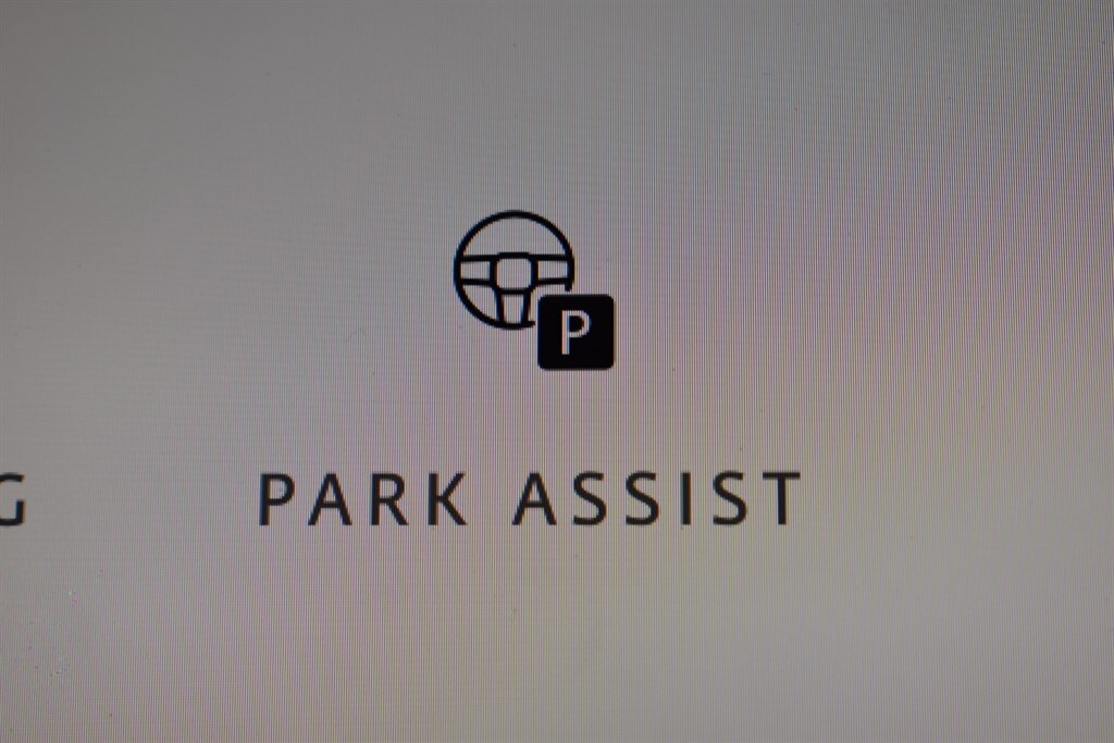 Used Land Rover Range Rover Sport 2023 for sale - 76861990: Photo 46