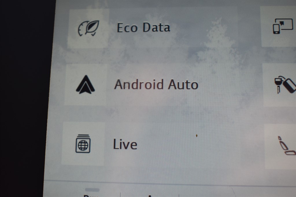 Used Jaguar XE 2018 for sale - 76625443: Photo 7