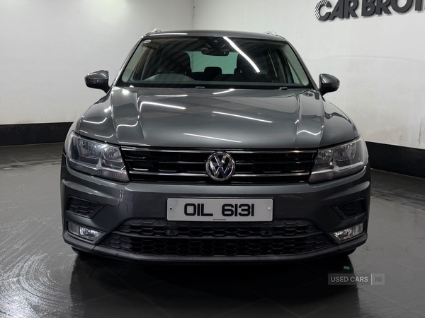 Used Volkswagen Tiguan 2016 for sale - 77426703: Photo 3