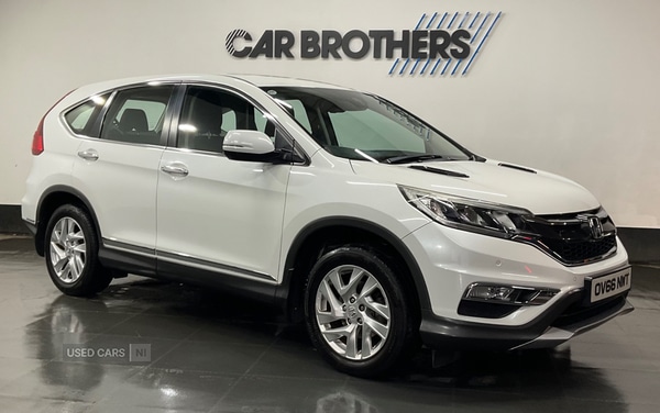 Used Honda CR-V 2016 for sale - 77091990: Photo 1