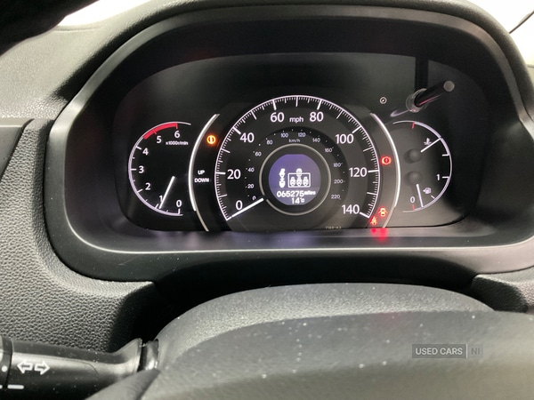 Used Honda CR-V 2016 for sale - 77091990: Photo 19