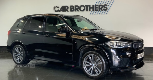Used BMW X5 2016 for sale - 78020943: Photo 1