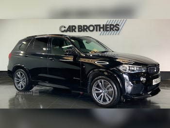 Used BMW X5 2016 for sale - 78020943: Photo