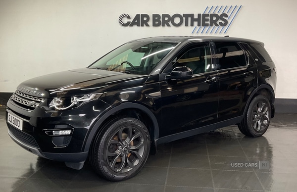 Used Land Rover Discovery Sport 2017 for sale - 77587634: Photo 5