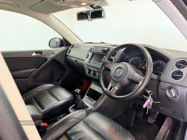 Used Volkswagen Tiguan 2011 for sale - 77739035: Photo 16