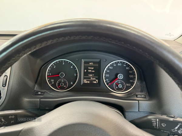 Used Volkswagen Tiguan 2011 for sale - 77739035: Photo 17