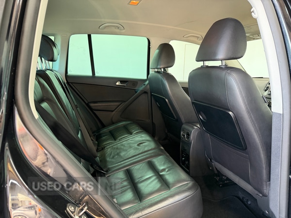 Used Volkswagen Tiguan 2011 for sale - 77739035: Photo 18