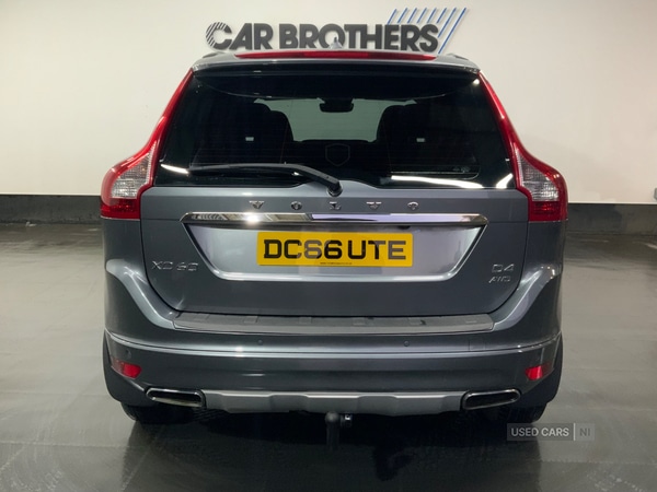 Used Volvo XC60 2016 for sale - 76729416: Photo 7