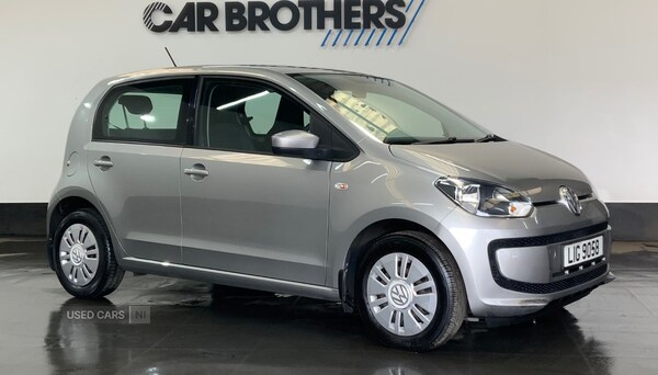 Used Volkswagen up! 2015 for sale - 76228149: Photo 2